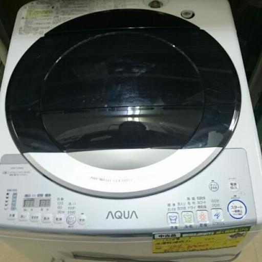 激安洗濯機送料設置無料⭐️AQUA電気洗濯乾燥機⭐️ ⭐️AQW-TJ900A⭐️