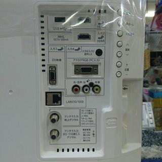 売り切れました）シャープ 24型液晶TV 2015年製 (高く買い取るゾウ中間店)