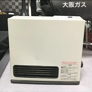 大阪ガス ガスファンヒーター 140-9342型