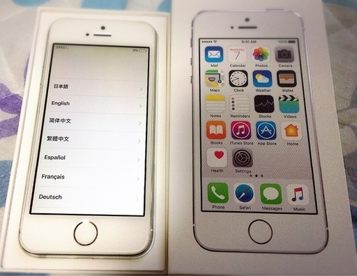 iPhone 5S 本体 美品 | hornnes.no