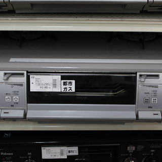 都市ガステーブル Rinnai RT63WHT-R 2016年製