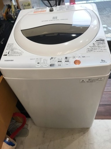 洗濯機　5.0ｋｇ　TOSHIBA　　AW-50GL 　2012年製
