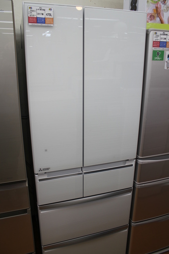 MITSUBISHI 6ドア冷蔵庫 MR-WX47A-W1 2017年製 470L