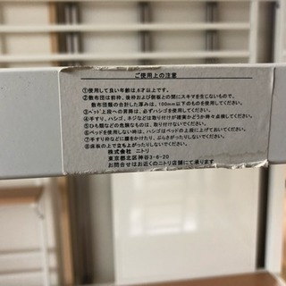 昇り降りらくらく 階段付き木目調ロフトベッド(NA)通販 | ニトリネット【公式】 家具・インテリア通販