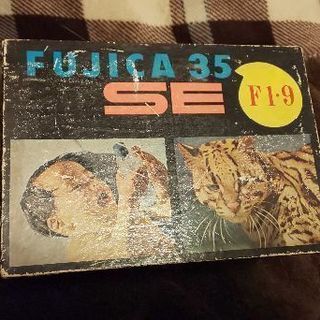 FUJICA35SE