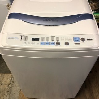 三洋 7.0kg 洗濯機  まぁまぁキレイです。