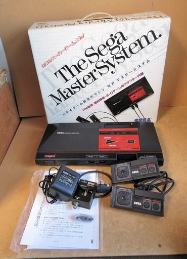 ☆SEGA セガ MK-2000 マスターシステム 本体 The Sega Master System◆スーパーゲームメカ