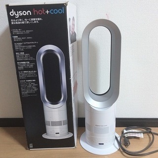 ダイソン hot cool AM05 ホワイト ダイソンホット＆クールAM05 Amazon