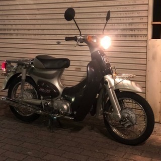 自賠2年付き‼️ リトルカブ 50