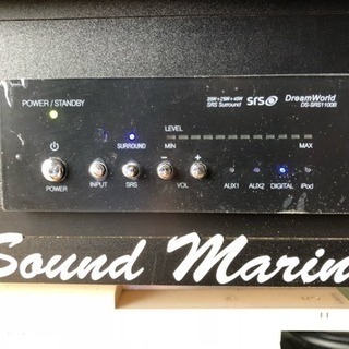 オーディオ機能付き テレビ台