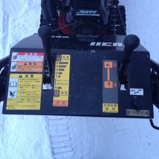 フジイ  除雪機 S606 整備 動作確認済 6馬力 札幌市内配達１万円  札幌
