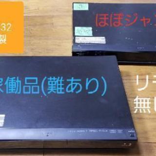 SHARP 2009年製、BD-HDS33、ジャンク･訳あり２台...