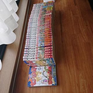 【値下げ】極美品・七つの大罪全巻セット＋短編集