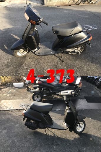 お取引頂きました。愛知県公安委員会登録業者(オートバイ商)☆GARAGE