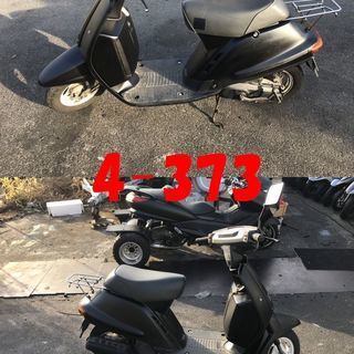 12/3販売監視です!!買い取り、下取り大歓迎!!愛知県公安委員会登録業者(オートバイ商)☆GARAGE-ECO千音寺☆軽整備＆点検済み☆ヤマハ　ミント紺　5-632名古屋市中川区より!! お取引頂きました。愛知県公安委員会登録業者(オートバイ商)☆GARAGE-