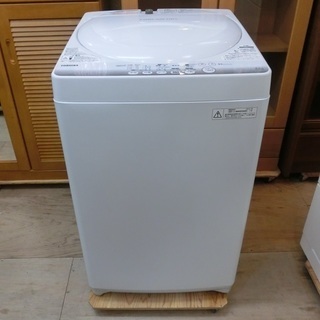 ビー 【販売終了いたしました。ありがとうございます。】TOSHIBA 4.2