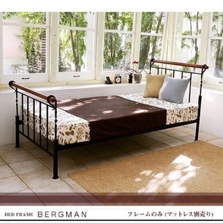 シングルベッド フレームのみ 中古 組立式 デザインパイプベッド