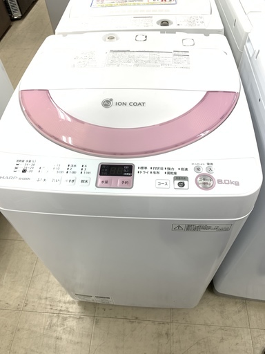 J56 SHARP　シャープ　洗濯機　6Kg　乾燥3Kg　ES-GE60N　2014年製　糸くずネットに破れ有