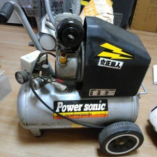 島崎 庸夫氏　絵画　額装 島崎 庸夫氏 絵画 額装 - メルカリ