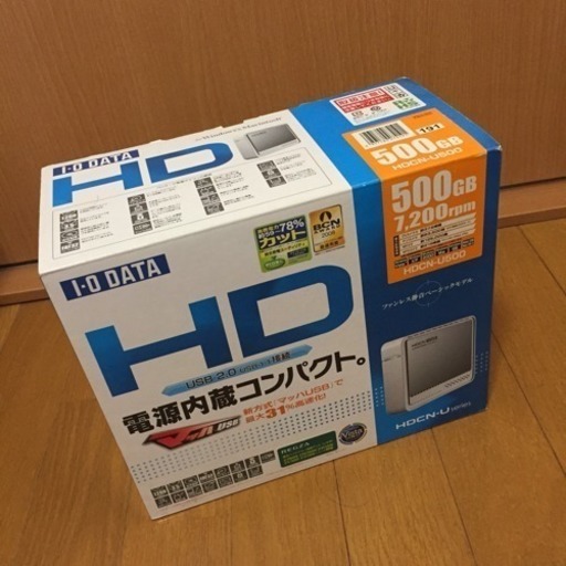 新品 ハードディスク(500GB)