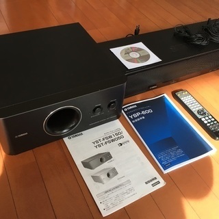 YAMAHA デジタルサウンドプロジェクターYSP-600 ＋ ...