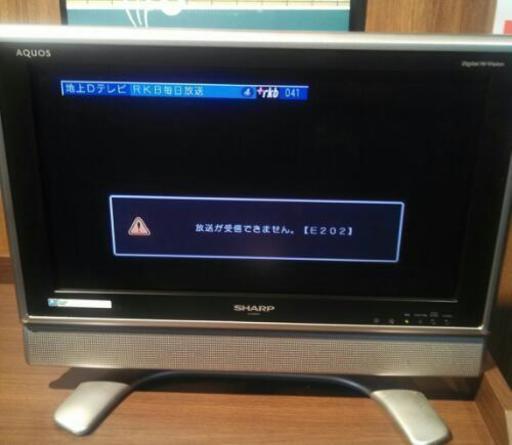 20型