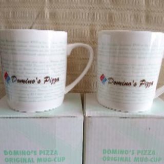 ドミノ・ピザ マグカップ ２個セット