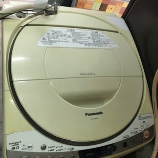 8キロ 乾燥機能付洗濯機  パナソニック NA-FR80J3 取引ちゅ