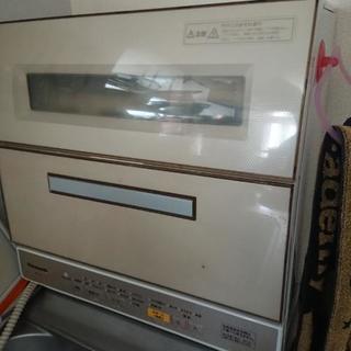 家庭用食洗機 値下げ