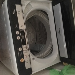 5.0k洗濯機
