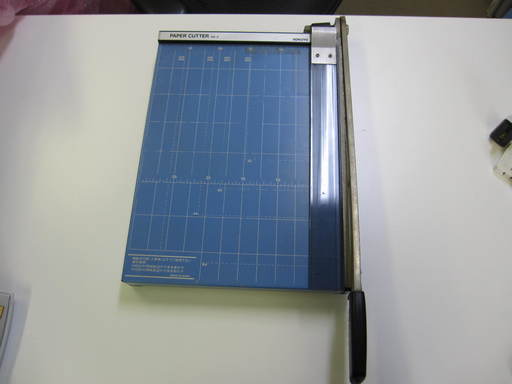 ペーパーカッター　コクヨ製　ＤＮ-2