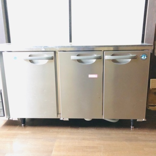 ホシザキ 台下冷蔵庫 美品 300L キッチン家電 ホシザキ 台下冷蔵庫 美品 300L キッチン家電
