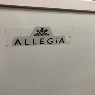 【中古】 家庭用 ノンフロン 冷凍庫 アレジア 206L