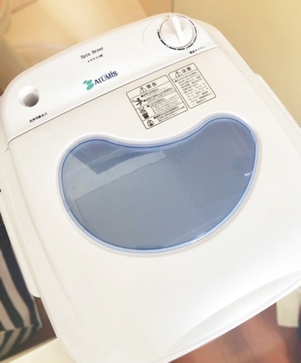 【ミニ脱水機】コンパクトで超便利！！
