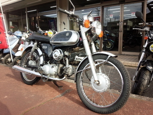 NO.2488 ＹＢ－１ＦＯＵＲ　４サイクルエンジン　クラッチ付４速ミッション車　☆彡