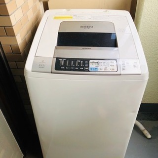 日立8kg洗濯機 😍乾燥機付
