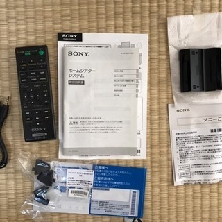 売ります】SONY サウンドバー HT-CT660 ホームシアターシステム オーディオ
