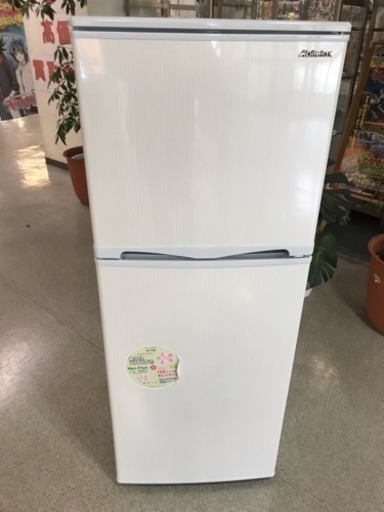 売り切れ御免❗️【2018年製】アビテラックス 電気冷凍冷蔵庫138L