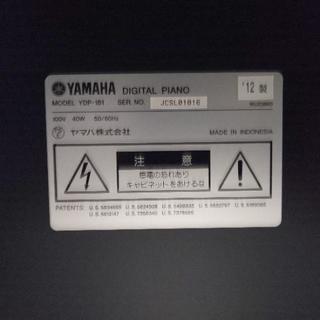 【受け渡し決定】電子ピアノ YAMAHA ARIUS YDP-181 椅子着き ★引き取り可能な方限定です。 