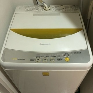 商談成立★Panasonic　NA-F45ME5　洗濯機　2009年式