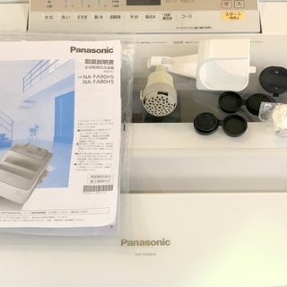 《泡洗浄でスッキリ♪》2017年製 Panasonic/パナソニック■NA-FA90H5 全自動洗濯機 9kg 見やすいパネル 新生活