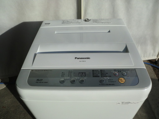 洗濯機　パナソニック　2016年製　NA-F50B10