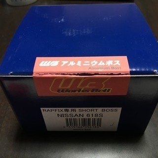 山口) 下松市より カップシーラー STY-QF07 BIZGM23H