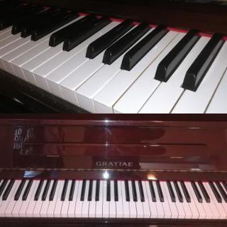 アップライトピアノ GRATIAE (グラチア)