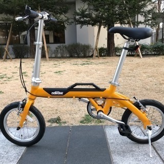 折りたたみ自転車「OUTRUNK」(アウトランク)