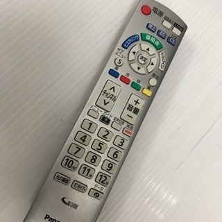 リサイクルサービス八光 田上店 安心の1か月保証 配達・設置OK