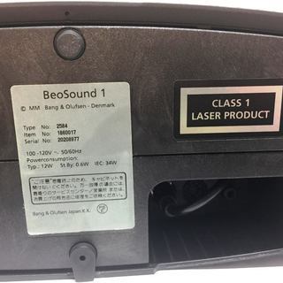 6ヶ月保証付き】Bang & Olufsen Beosound 1 2584