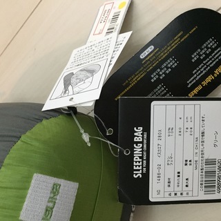イスカ　寝袋　シュラフ　イスカエア280X ISUKA ダウンシュラフ
