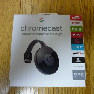 Google chromecast(2年前に購入、３回使用）