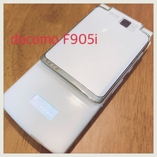 【docomo F905i】中古品☆白ロム